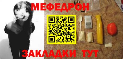 бутик Будённовск