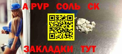 кокаин VHQ Бугуруслан