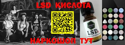 кокаин VHQ Бугуруслан