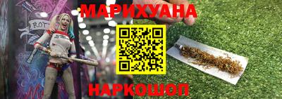 кокаин VHQ Бугуруслан
