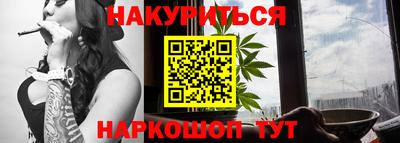 кокаин VHQ Бугуруслан