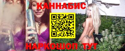 кокаин VHQ Бугуруслан