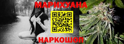 кокаин VHQ Бугуруслан