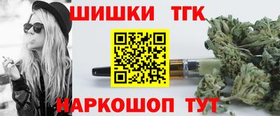 кокаин VHQ Бугуруслан