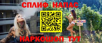 кокаин VHQ Бугуруслан