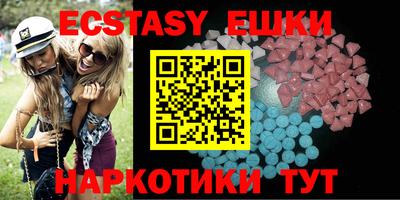 кокаин VHQ Бугуруслан