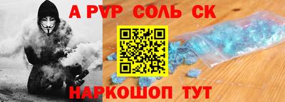 кокаин VHQ Бугуруслан