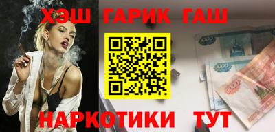 бутик Будённовск