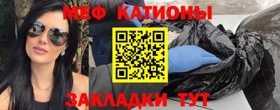 кокаин VHQ Бугуруслан