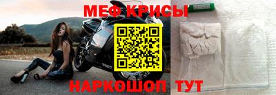 бутик Будённовск